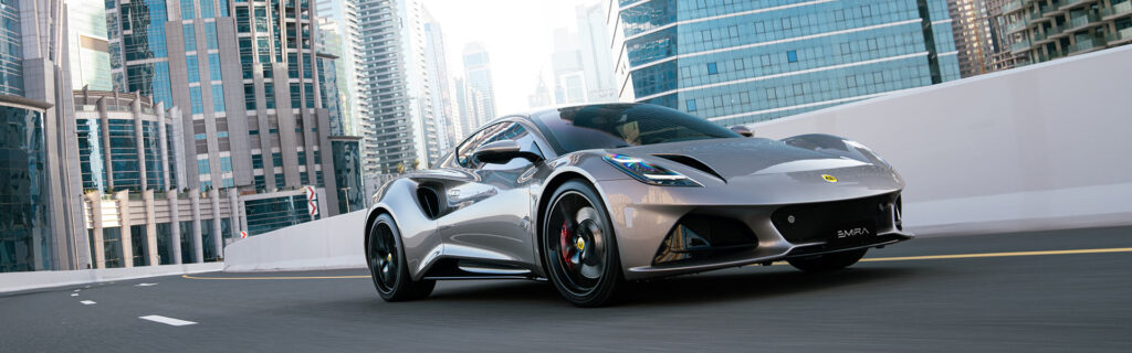 Lotus Emira Concessionaria Lotus Padova Venezia Mestre Padova Campello Motors