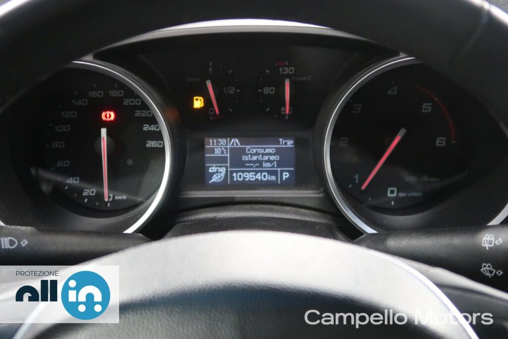 ALFA ROMEO Giulietta 1.6 Jtdm 120cv TCT Super Usato Mestre Terraglio