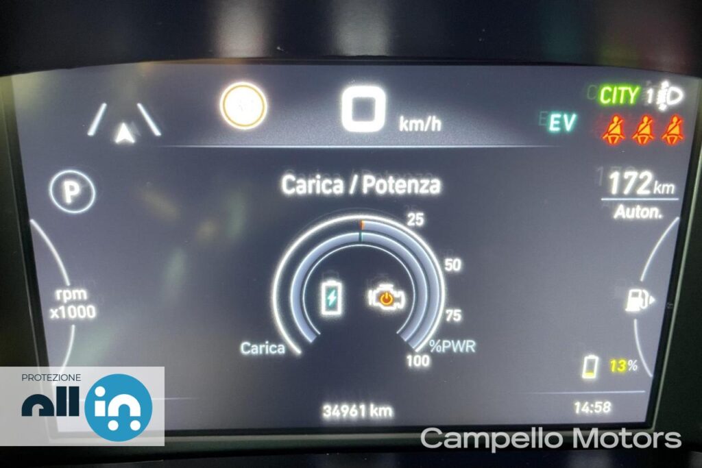 FIAT Tipo 5p 1.5 T4 Hybrid 130cv DCT City Life Usato
