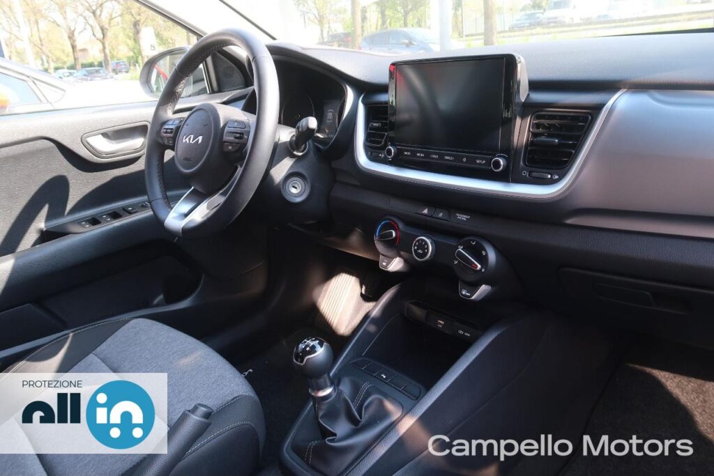 KIA Stonic 1.2 DPI Urban Special Edition Usato Mirano