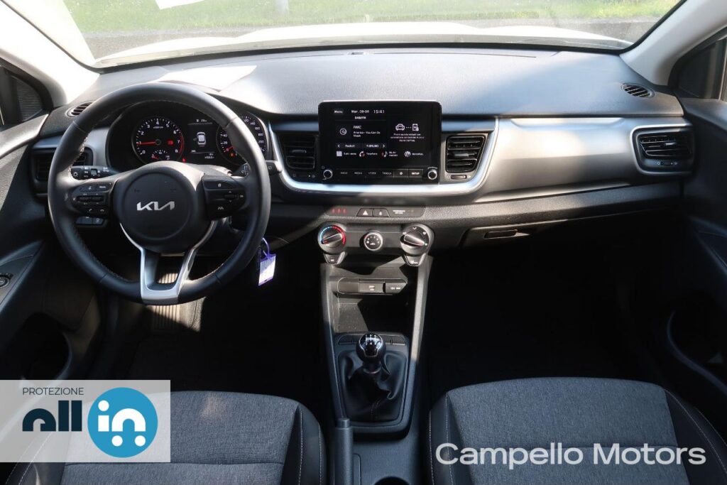 KIA Stonic 1.2 DPI Urban Special Edition Usato Mirano