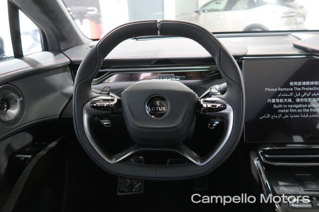 LOTUS ELETRE S Nuovo Padova