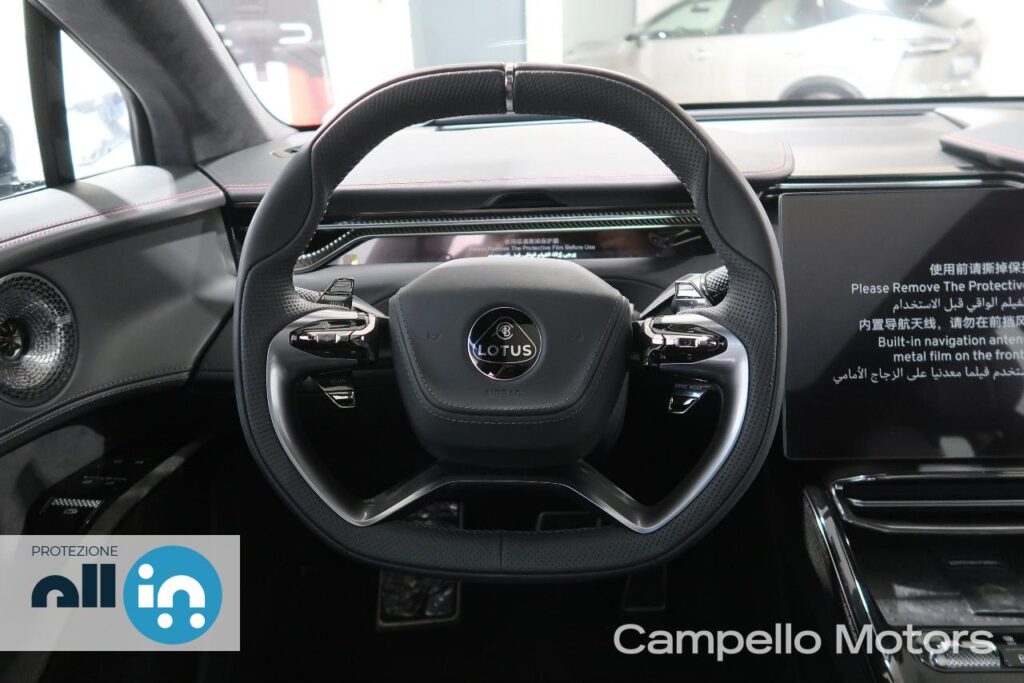 LOTUS ELETRE S Km 0 Padova