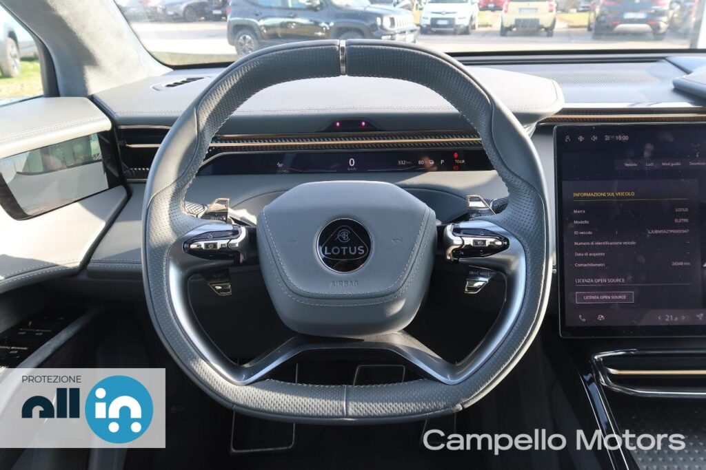 LOTUS ELETRE R Usato
