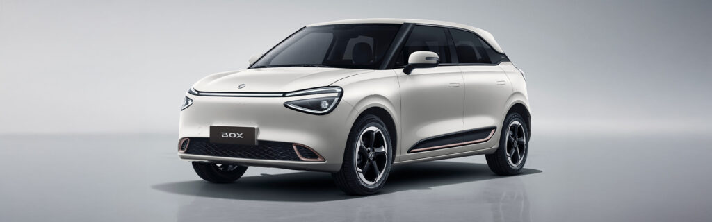 Dongfeng Concessionaria Padova Mirano Monselice Campello Motors