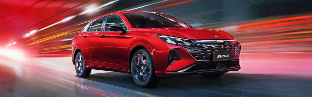 Dongfeng Concessionaria Padova Mirano Monselice Campello Motors